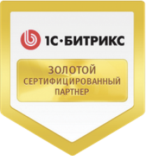 Создание сайтов в Шатуре под ключ