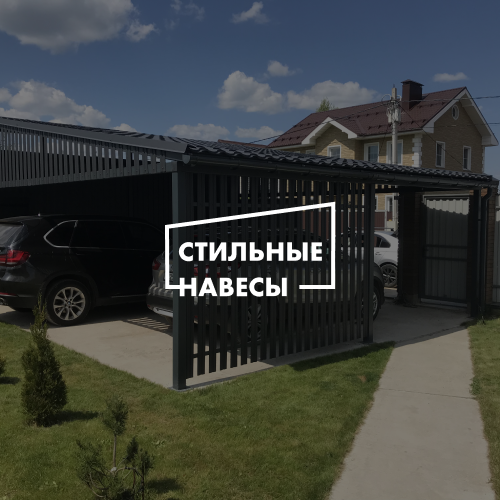 Разработка сайта сайта производителя ограждения для спортивных площадок